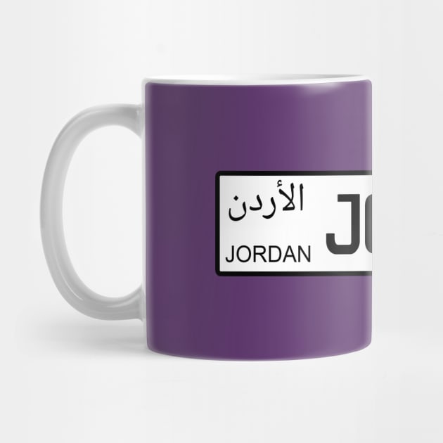 Jordan car license plate by Travellers